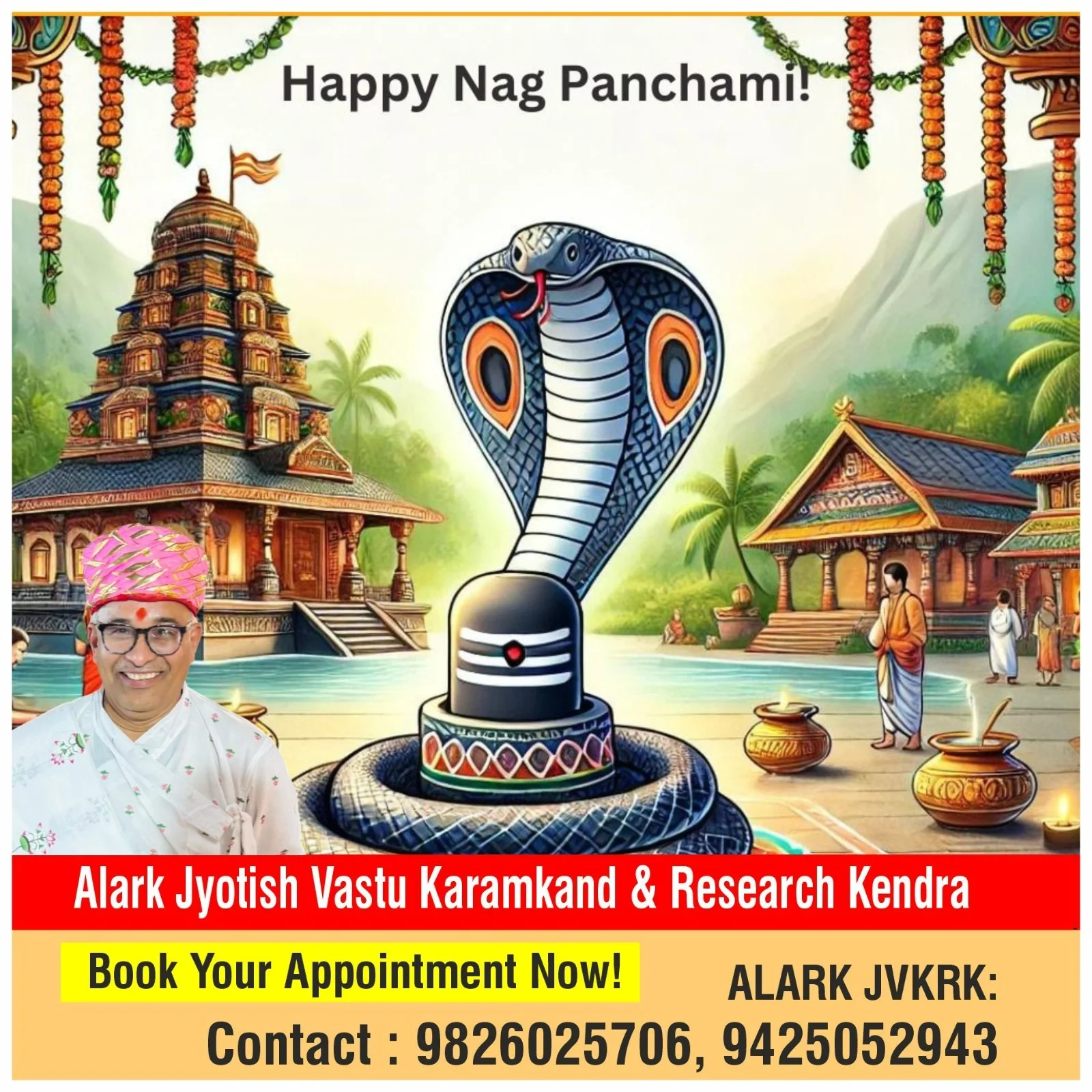 Happy Nag Panchami